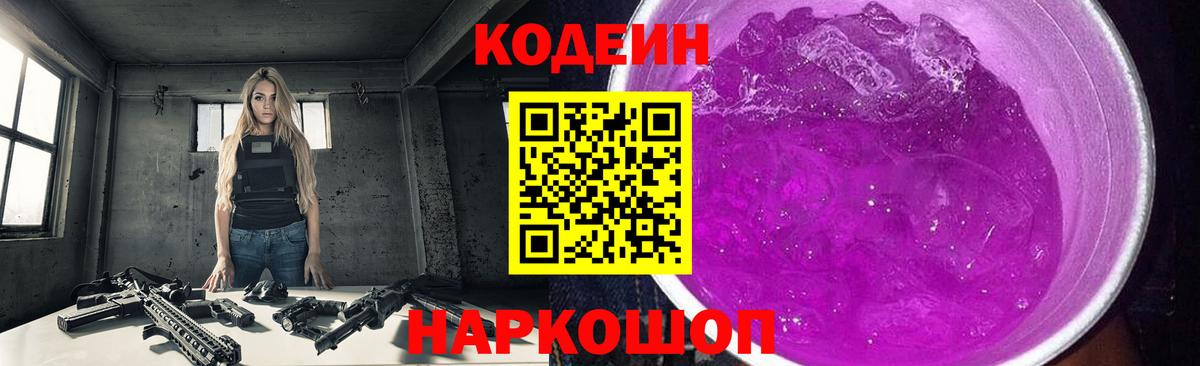 Купить закладку  МДМА  Экстази  Черногорск  Вход с VPN  ГАШИШ  МАРИХУАНА  Меф МЯУ МЯУ   NBOMe 