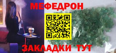 скорость Можга
