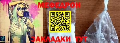 скорость Можга