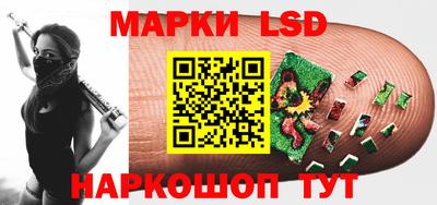 мяу мяу мука Можайск