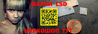 мяу мяу мука Можайск