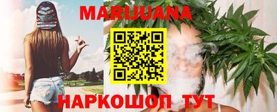 мяу мяу мука Моздок
