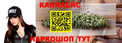 мяу мяу мука Можайск