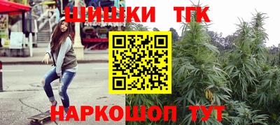 скорость Можга