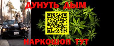 скорость Можга