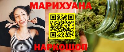 мяу мяу мука Можайск
