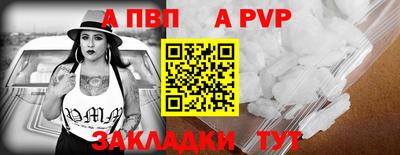 скорость Можга