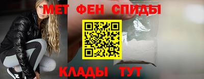 скорость Можга
