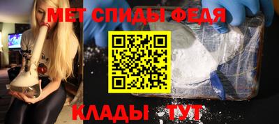 мяу мяу мука Можайск