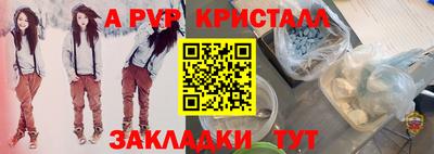 мяу мяу мука Можайск
