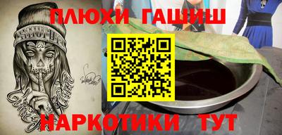 скорость Можга