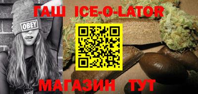 скорость Можга