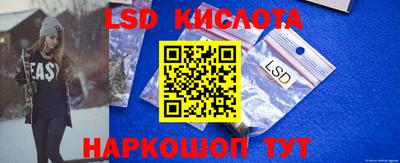 скорость Можга