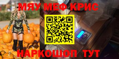 скорость Можга